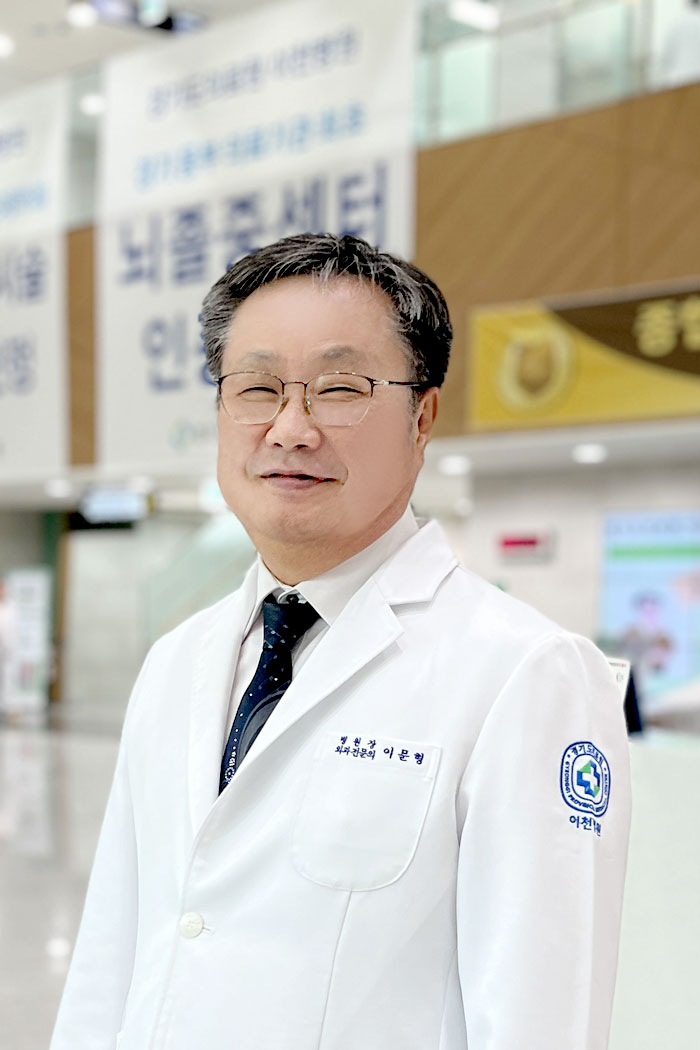 병원장 사진