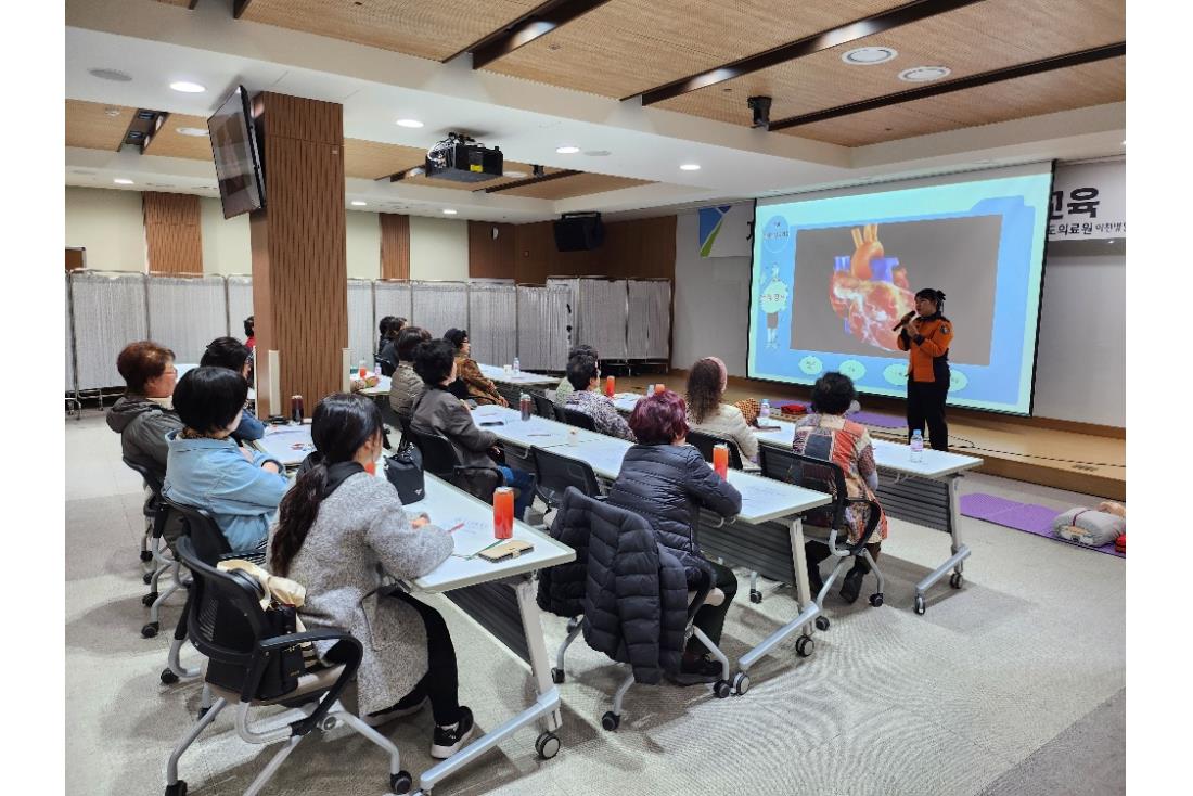 2026년&nbsp;3월&nbsp;지역보건의료인력&nbsp;역량강화&nbsp;교육&nbsp;시행