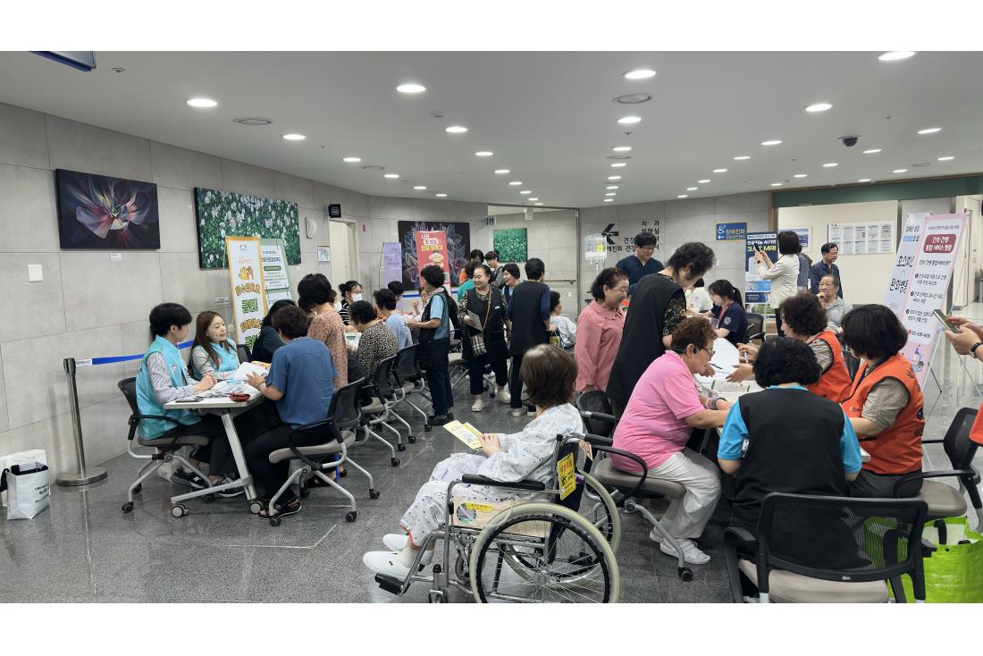 제5차&nbsp;유관기관&nbsp;연계&nbsp;건강증진&nbsp;캠페인