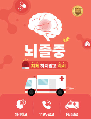 리스트이미지.jpg