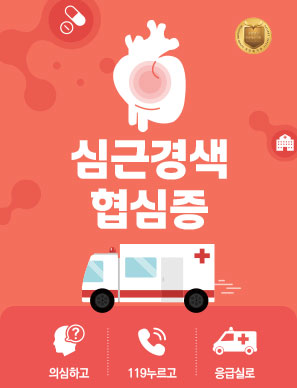 리스트이미지.jpg